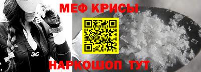 марки nbome Нягань