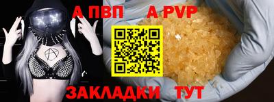 марки nbome Нягань