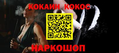 марки nbome Нягань