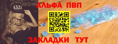 МДМА Обнинск