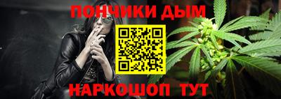 марки nbome Нягань