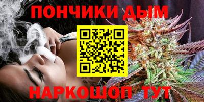 марки nbome Нягань