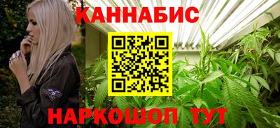 МДМА Обнинск