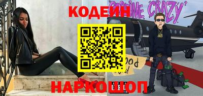МДМА Обнинск