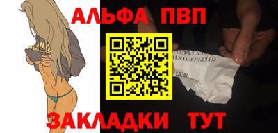 МДМА Обнинск