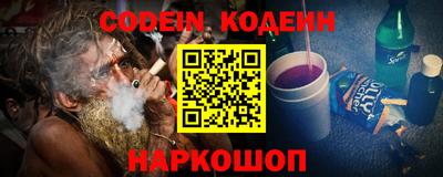 марки nbome Нягань