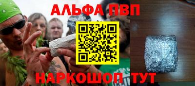 МДМА Обнинск