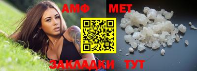 марки nbome Нягань