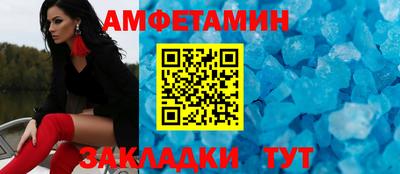 марки nbome Нягань