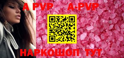 марки nbome Нягань