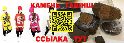 МДМА Обнинск